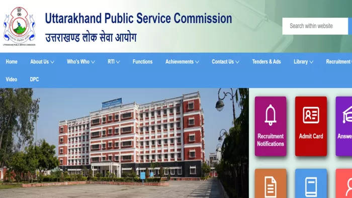 UKPSC Admit Card 2025 : यहां देखें डिटेल्स