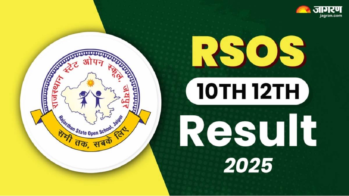 rsos 10th 12th result 2025 rajasthan open board high school inter result will be released tomorrow you can download the marksheet with these steps