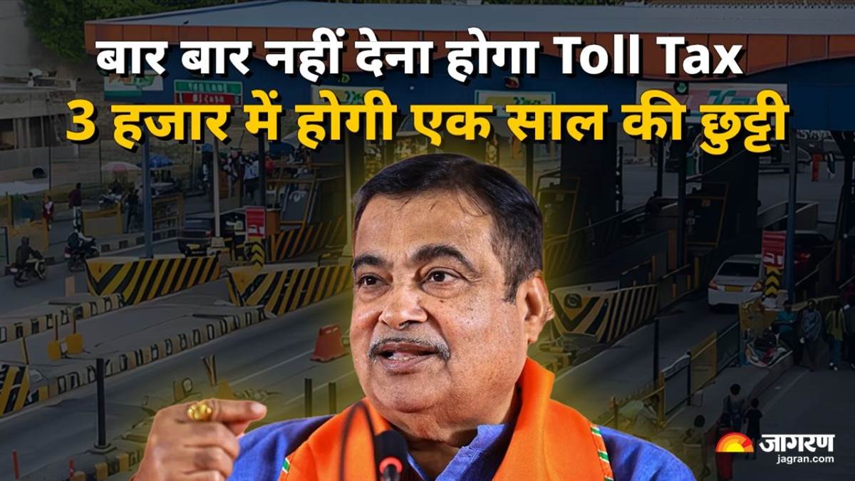 https://www.jagranimages.com/images/newimg/18062025/18_06_2025-toll_tax_fastag_01870_23967023.jpg