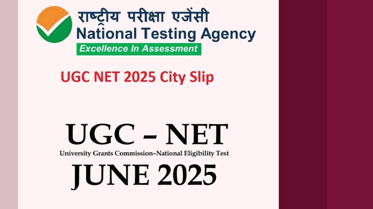 https://www.jagranimages.com/images/newimg/18062025/18_06_2025-ugc_net_2025_city_slip_23966939.jpg