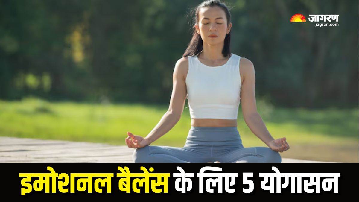 https://www.jagranimages.com/images/newimg/18062025/18_06_2025-yoga_poses_for_emotional_balance_23967106.jpg