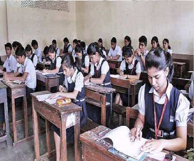 Goa Class 12 HSSC Results 2021: गोवा बोर्ड सोमवार को कक्षा 12 के परिणाम करेगा घोषित - Goa board to announce Class 12 results on Monday
