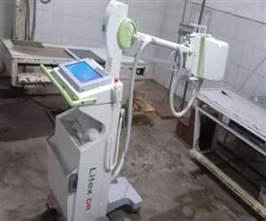 बच्चों के लिए आई नई डिजिटल एक्स-रे मशीन। जागरण