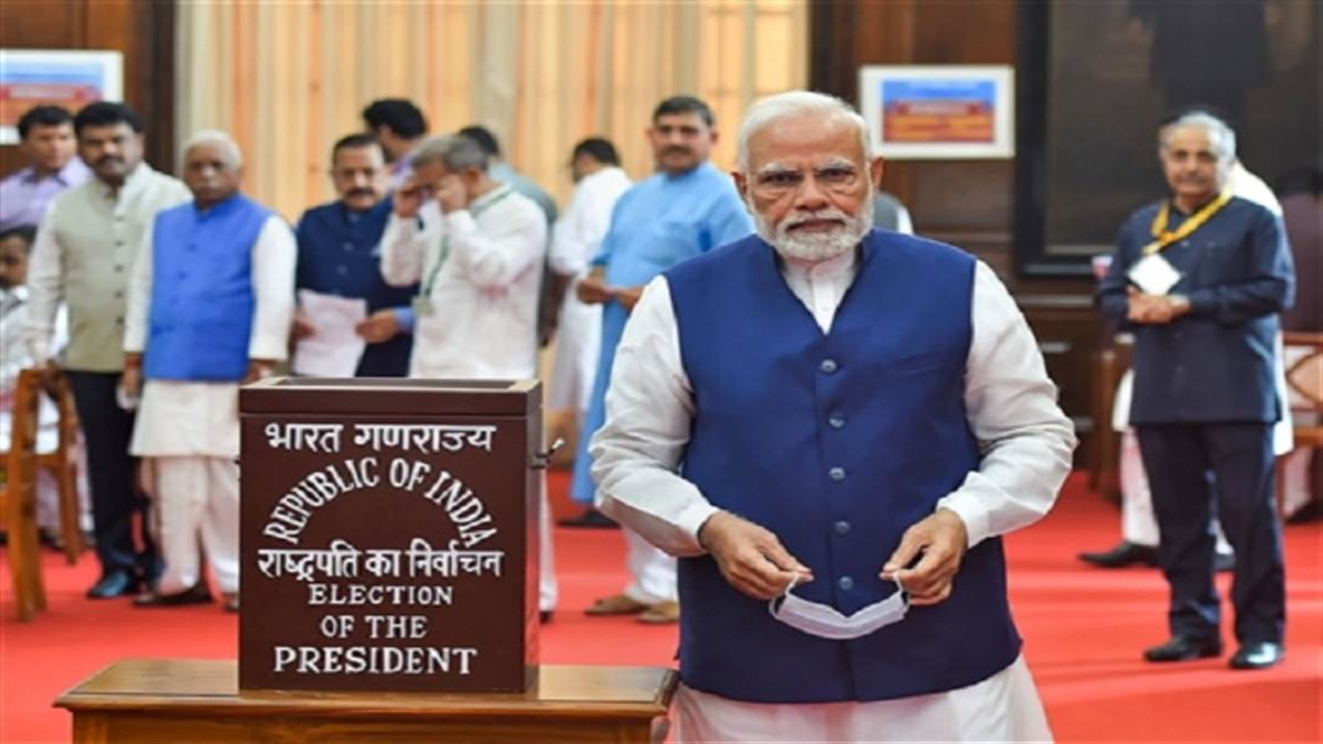 President Election 2022: राष्ट्रपति चुनाव के लिए समाप्त हुआ मतदान, संसद में कुल 99.18 प्रतिशत हुई वोटिंग; 21 को आएंगे नतीजे