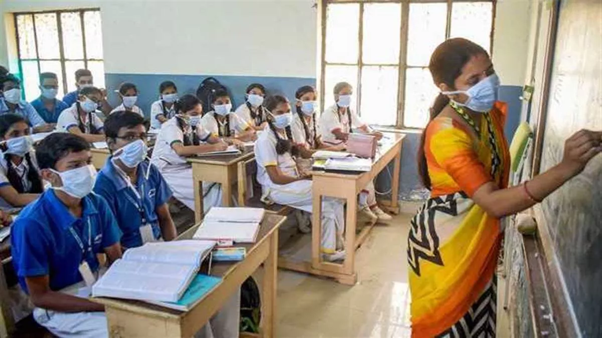 प्रबंधन शिक्षा में उभरते प्रतिमान। प्रतीकात्मक फोटो