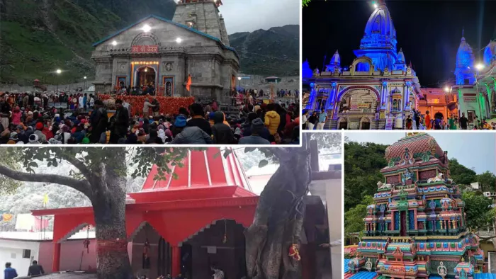 Sawan 2022 : हिमालय की गोद में स्थित हैं भोले के अद्भुत धाम