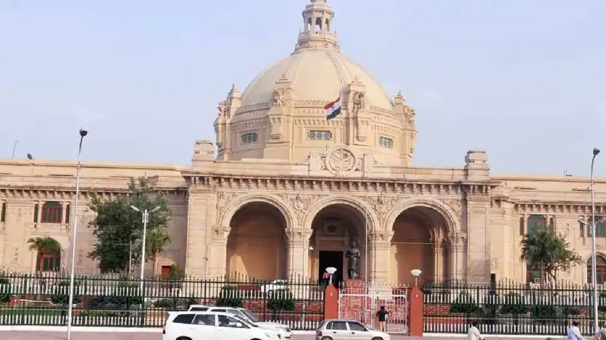 UP Vidhan Parishad By Election उत्तर प्रदेश में विधान परिषद की दो