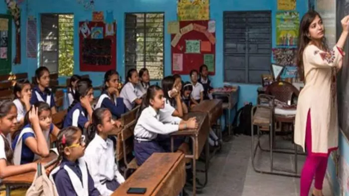 BPSC Teacher Bharti 2023: बिहार 1.70 लाख शिक्षक भर्ती के लिए आवेदन करने का कल आखिरी मौका है।