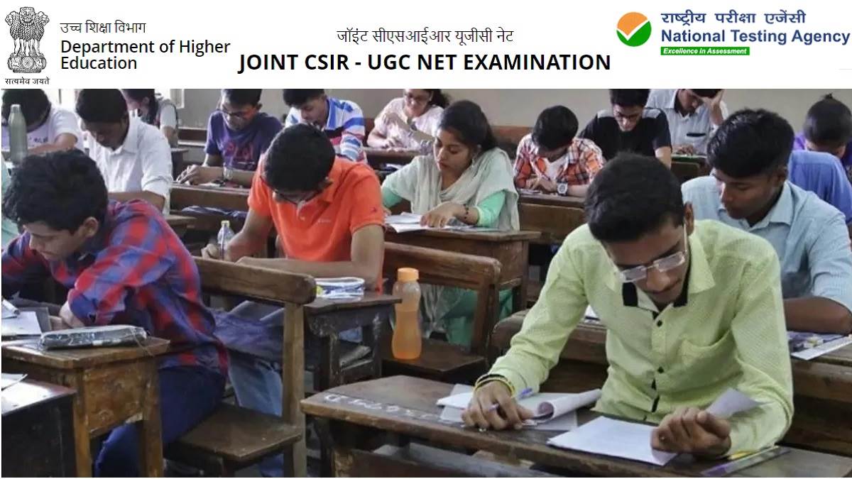 https://www.jagranimages.com/images/newimg/18072023/18_07_2023-csir_ugc_net_result_2023_july18_23474561.jpg