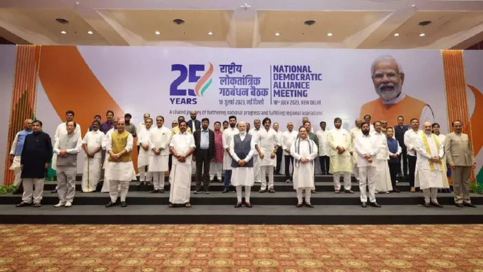 दिल्ली के द अशोक होटल में एनडीए की बैठक आयोजित की गई।(फोटो सोर्स: जागरण)