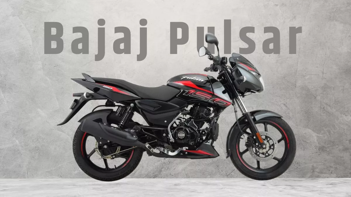 अब Amazon से भी खरीदी जा सकती है Bajaj Pulsar बाइक, यहां जानें स्टेप-बाई-स्टेप प्रोसेस