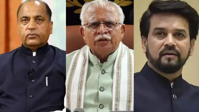भाजपा ने अपने दो मंत्रियों को पार्टी बैठक में नहीं किया शामिल (फाइल फोटो)