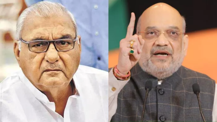 haryana Politics: भूपेंद्र सिंह हुड्डा का अमित शाह पर पलटवार।
