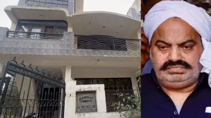 माफिया अतीक अहमद का नोयडा में मकान मन्नत।-जागरण आर्काइव