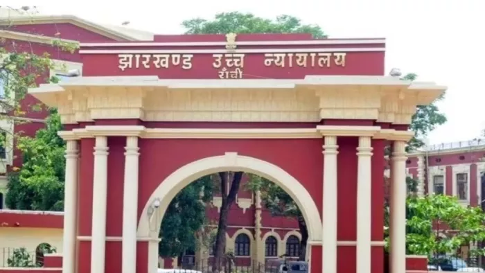 झारखंड हाईकोर्ट के कार्यवाहक चीफ जस्टिस का एलान (फाइल फोटो)