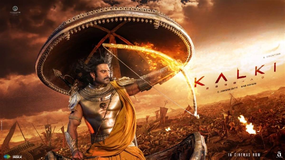 kalki 2898 ad day 21 box office collection prabhas amitabh bachchan movie solid comeback on wednesday earn nett 600 crore