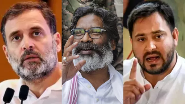 राहुल गांधी, हेमंत सोरेन और तेजस्वी यादव (फाइल फोटो)