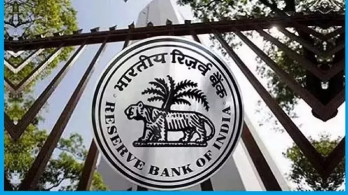 RBI Grade B Exam 2024 Notification: स्नातकों और परास्नातकों की अधिकारी पदों पर सीधी भर्ती।