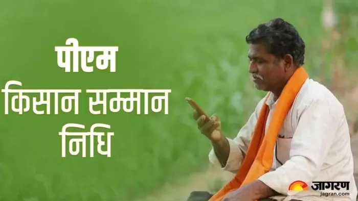 UP News: अब अपात्र लोगों पर नकेल कसेगी सरकार। फाइल फोटो