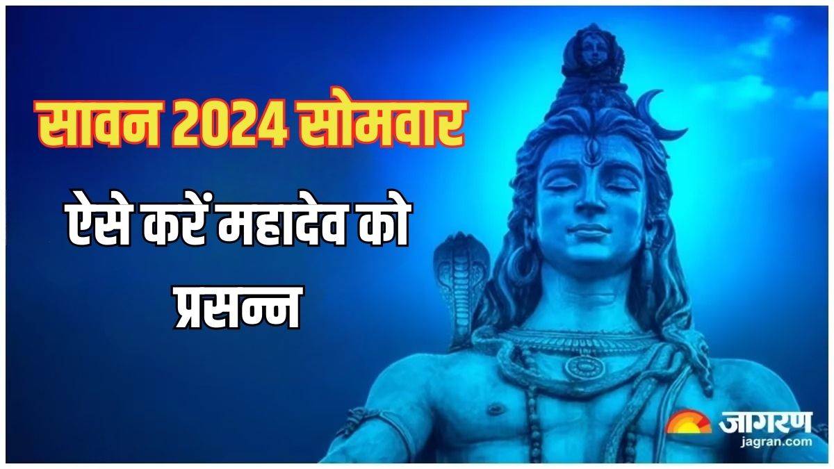 https://www.jagranimages.com/images/newimg/18072024/18_07_2024-sawan___23760320.jpg