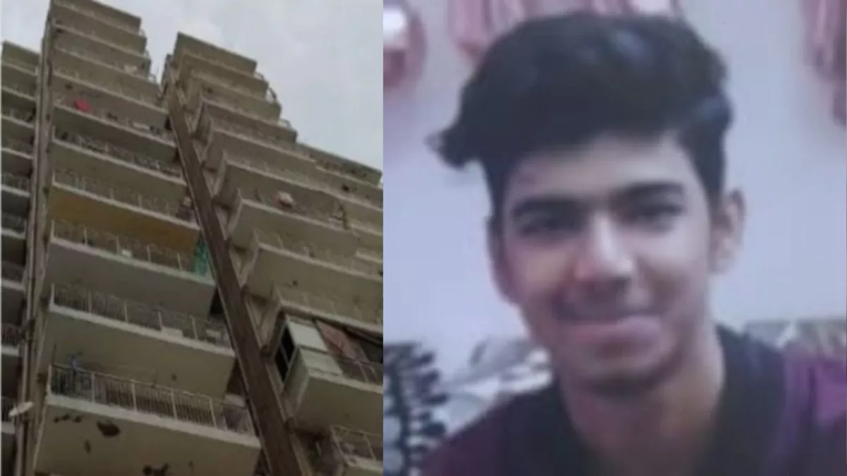 Hero Image