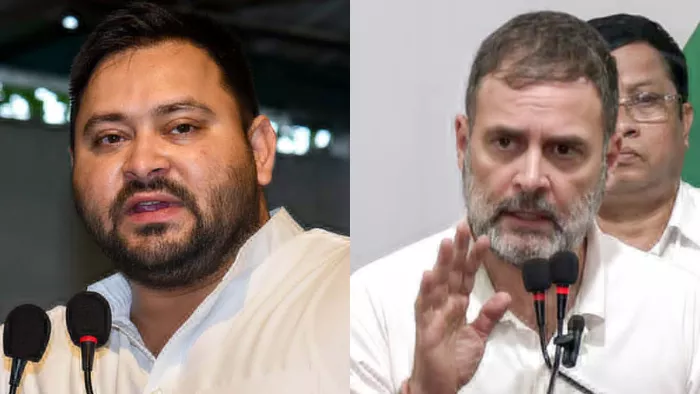 बिहार के पूर्व डिप्टी CM तेजस्वी यादव और कांग्रेस सांसद राहुल गांधी (फाइल फोटो)