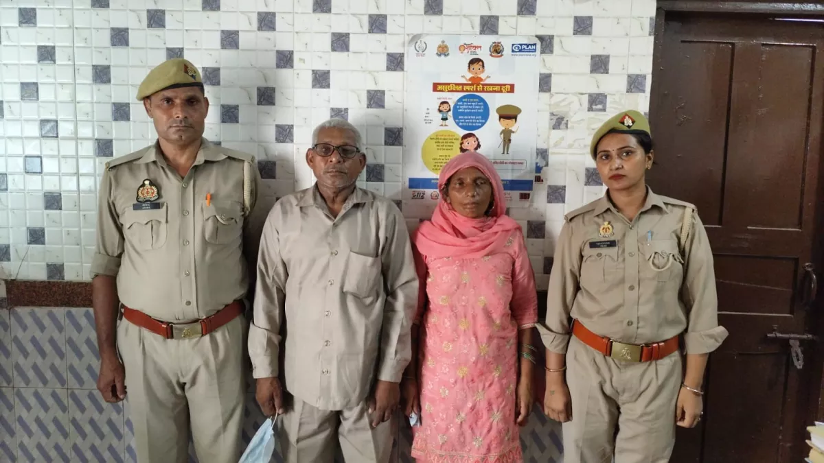 Baghpat News : हाथ पर सुसाइड नोट लिखकर मनीषा ने की थी आत्महत्या, आरोपित सास-ससुर गिरफ्तार, जेल भेजा