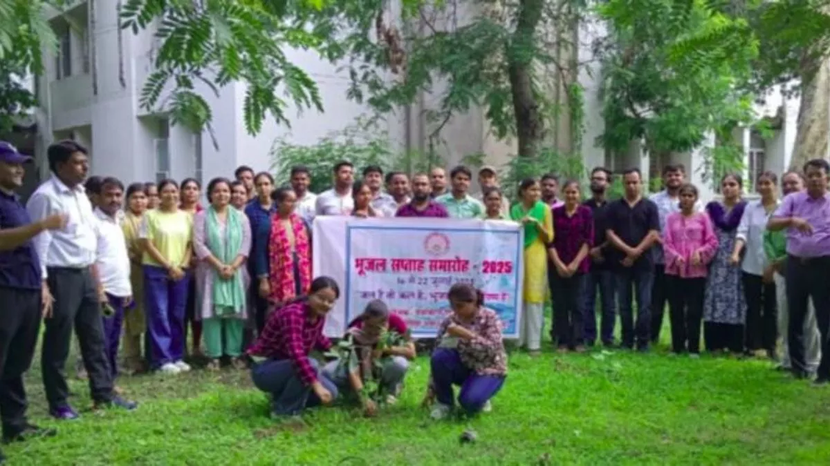 UP Water Crisis: 2050 तक और गहराएगा जल संकट! विशेषज्ञों ने भूजल सप्ताह में बताया भयावह भविष्य