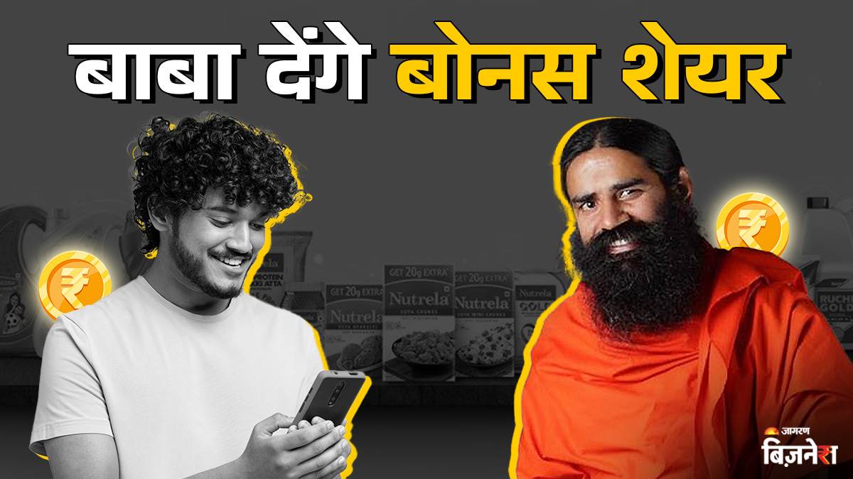 https://www.jagranimages.com/images/newimg/18072025/18_07_2025-baba_ramdev_23987405.jpg