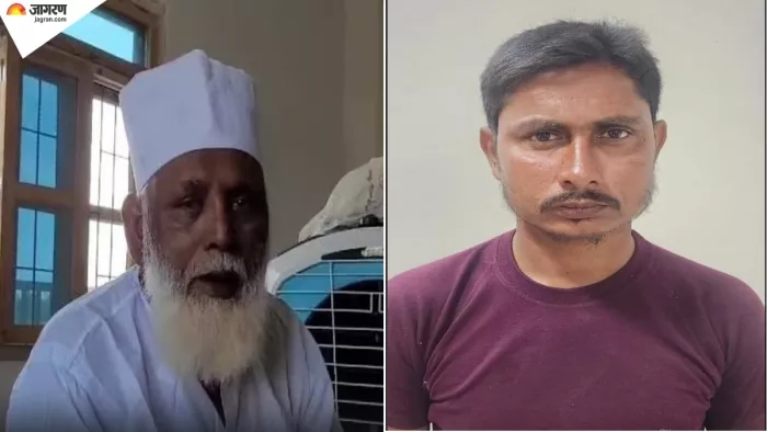 छांगुर और मतांतरण गिरोह का एक और सक्रिय सदस्य रशीद शाह