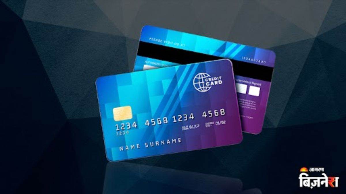 https://www.jagranimages.com/images/newimg/18072025/18_07_2025-credit_card_plan_image_1_23987367.jpg