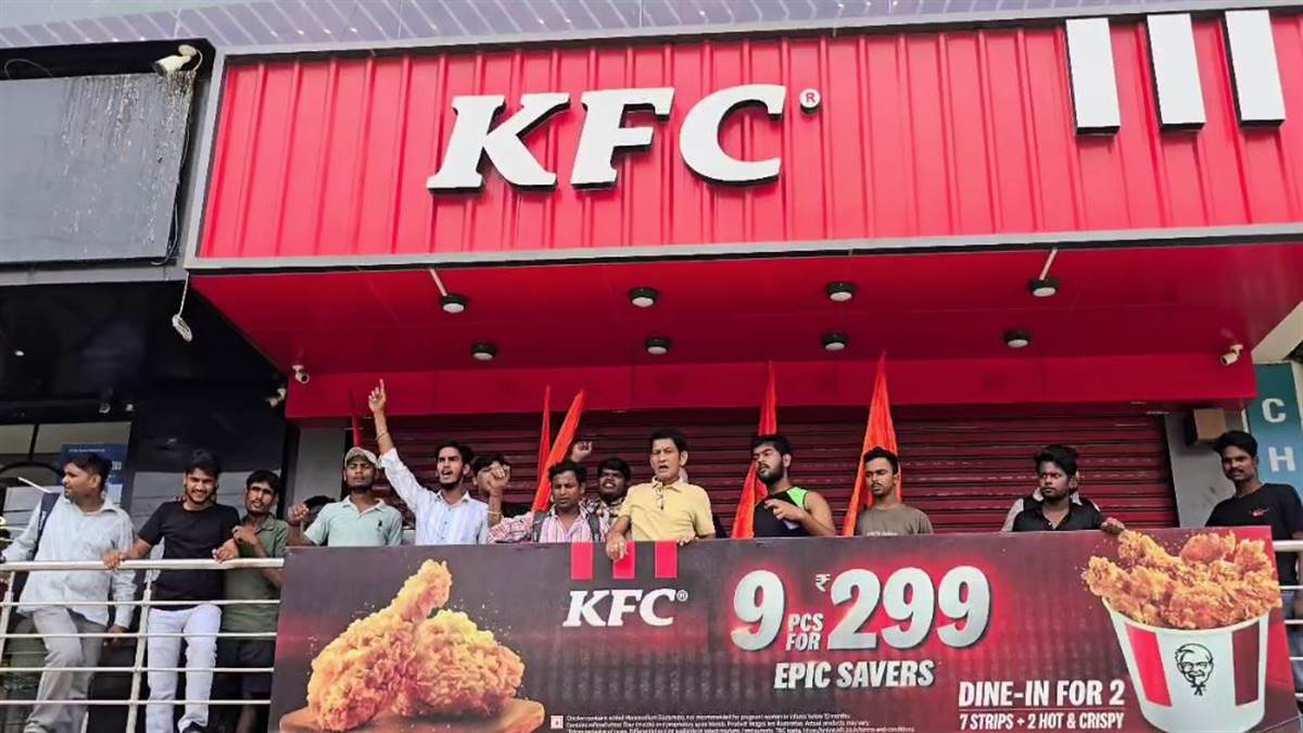 https://www.jagranimages.com/images/newimg/18072025/18_07_2025-ghaziabad-kfc-news_23987605_14552150.jpg