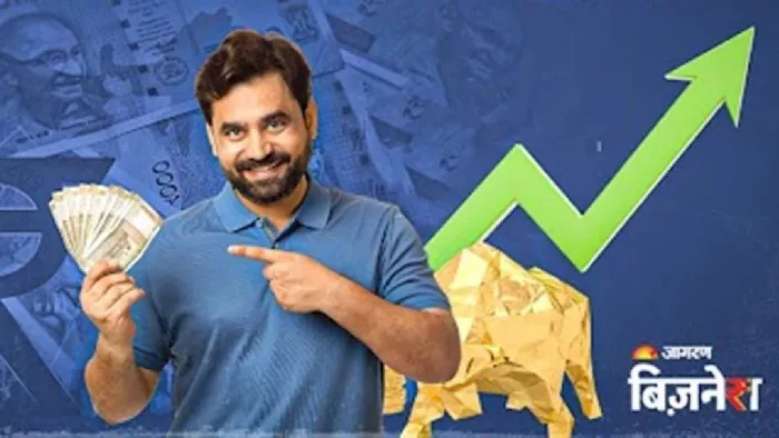 अनिल अग्रवाल की कंपनी ने फिर दिल खोल कर दिया डिविडेंड