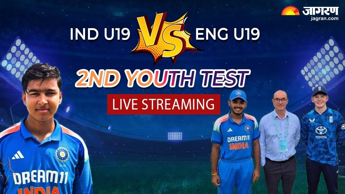 https://www.jagranimages.com/images/newimg/18072025/18_07_2025-ind_u19_vs_eng_u19_2nd_youth_test_23987661.jpg