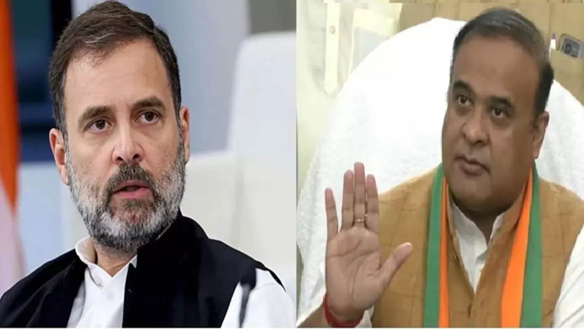 assam cm accuses rahul gandhi of inciting violence in the state