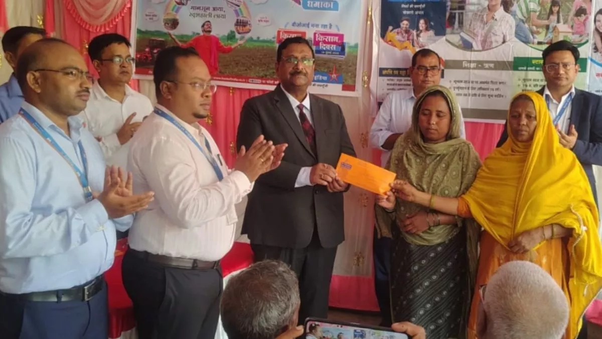 Jharkhand News: स्वरोजगार के लिए महिलाओं की मदद करेगा बैंक, आर्थिक स्थिति होगी बेहतर