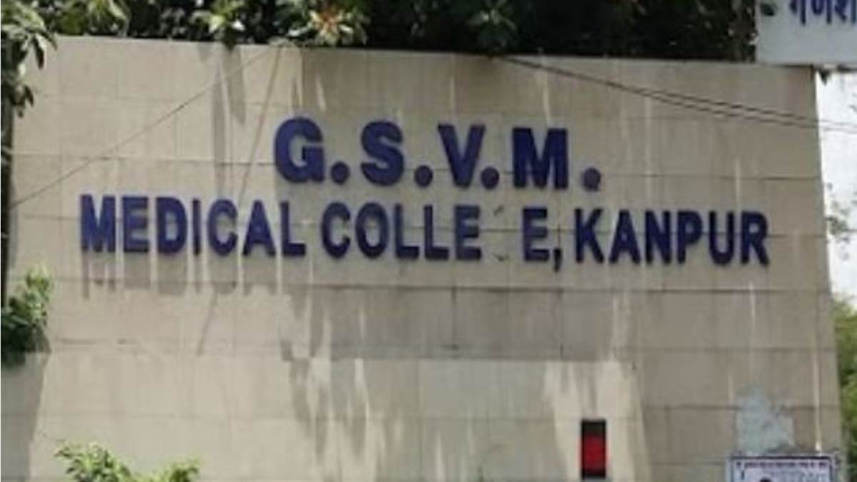 air ambulance facility and apex trauma center built in kanpur gsvm medical college