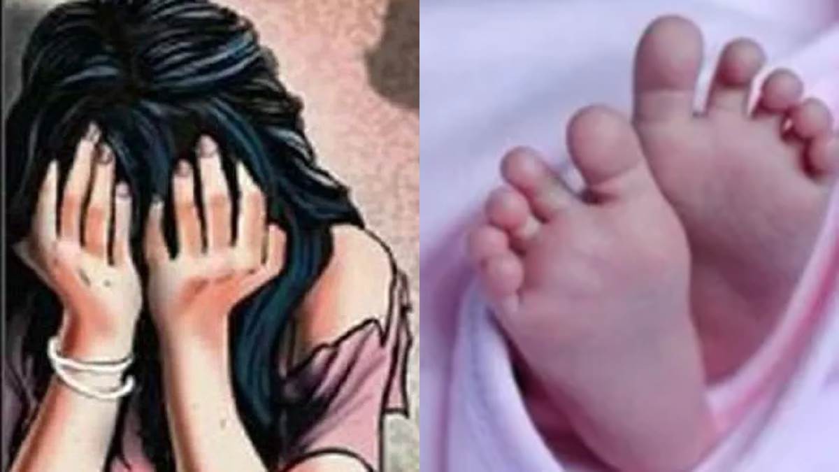 panipat 16 year old married girl gives birth to a baby girl in hospital police investigation begins