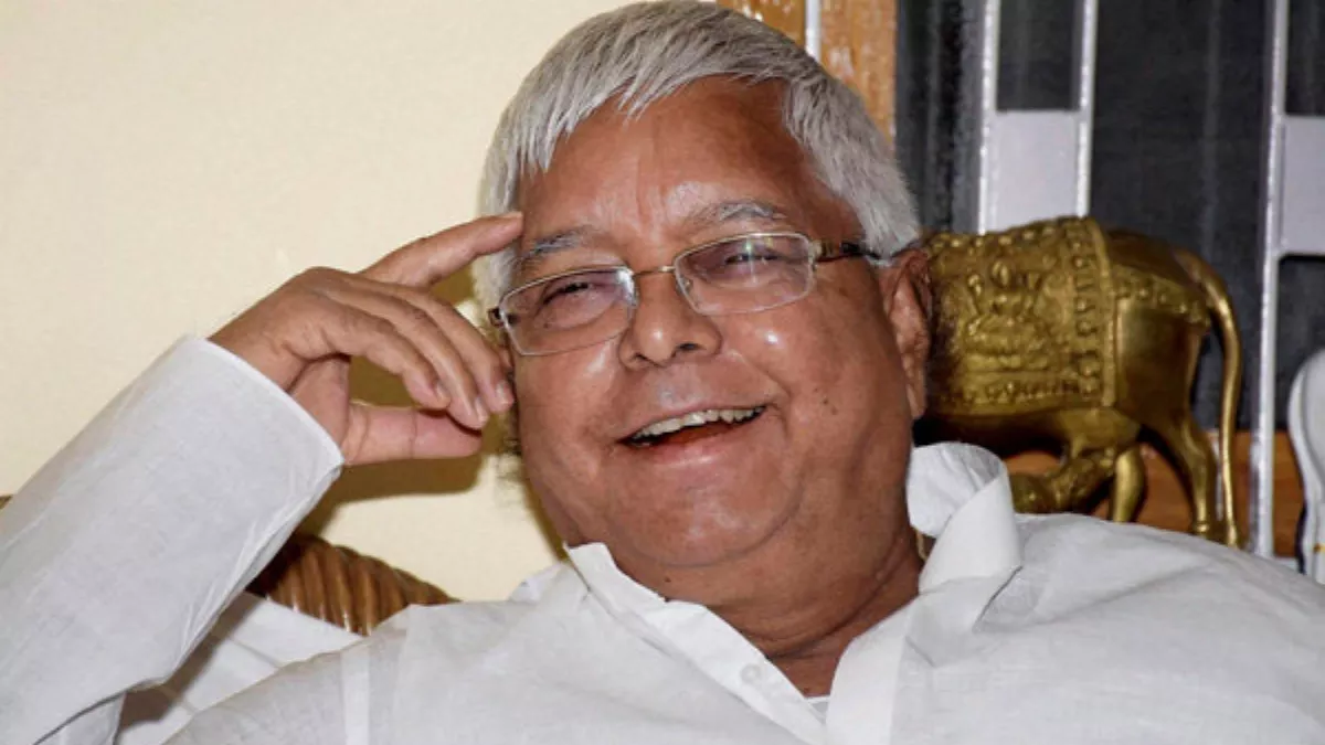 Bihar Politics: भाजपा को 30 दिनों में तीसरा झटका, Ex-MLA के बेटे ने दिया इस्तीफा; थामा लालू का लालटेन