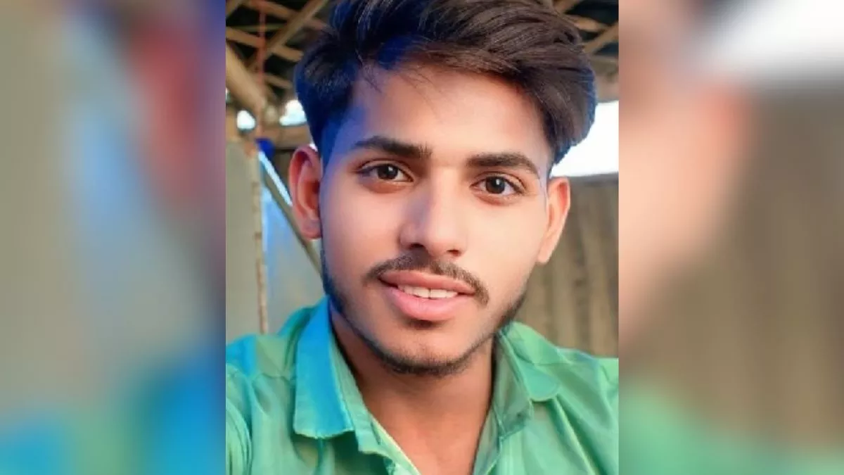 Hero Image