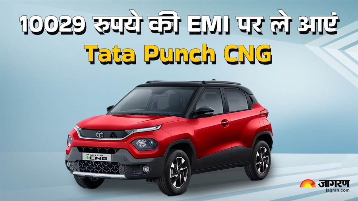 https://www.jagranimages.com/images/newimg/18072025/18_07_2025-punch_cng_emi_01989_23986873_164613201.jpg
