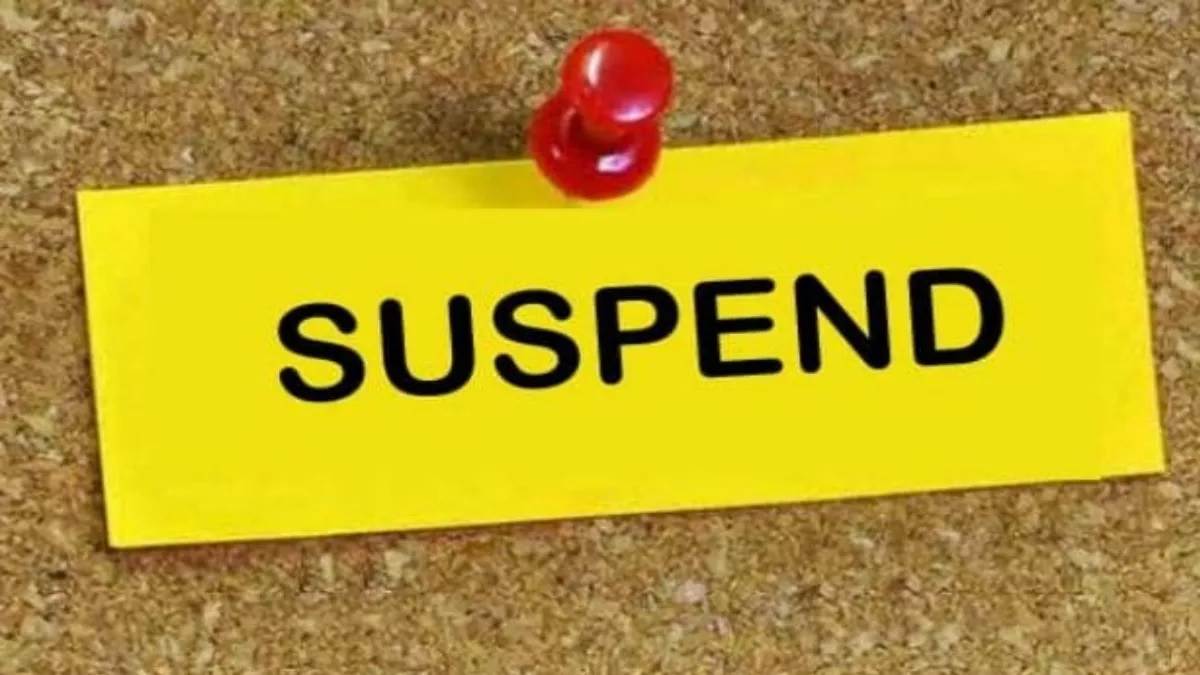 pwd engineer suspended in up for financial irregularities lucknow news