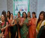 श्री अग्रवाल परिषद का रामघाट रोड स्थित होटल आर्किड ब्ल्यू में हरियाली तीज महोत्सव मनाया गया।