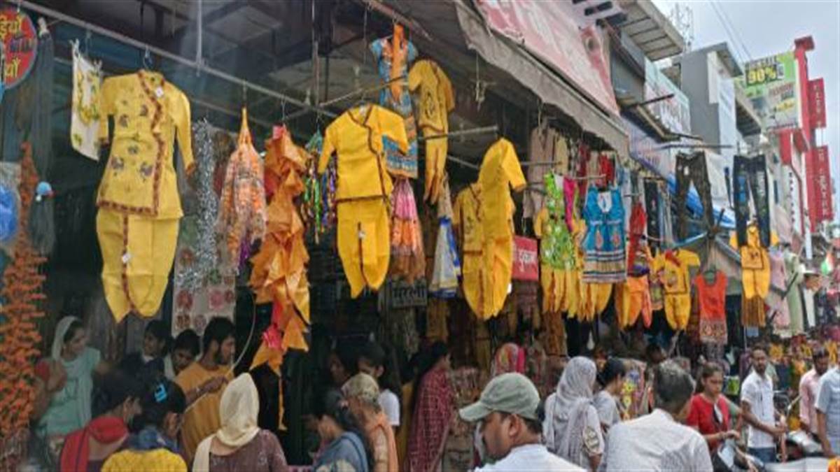 लड्डू गोपाल को सजाने का सामान खरीदने को लगी बाजारों में भीड़, इस्कान मंदिर में दिनभर चलेगा महोत्सव