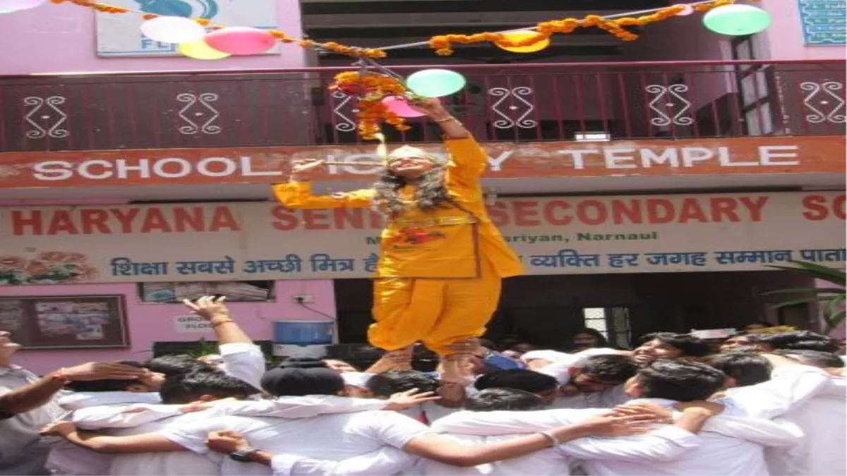 Hero Image