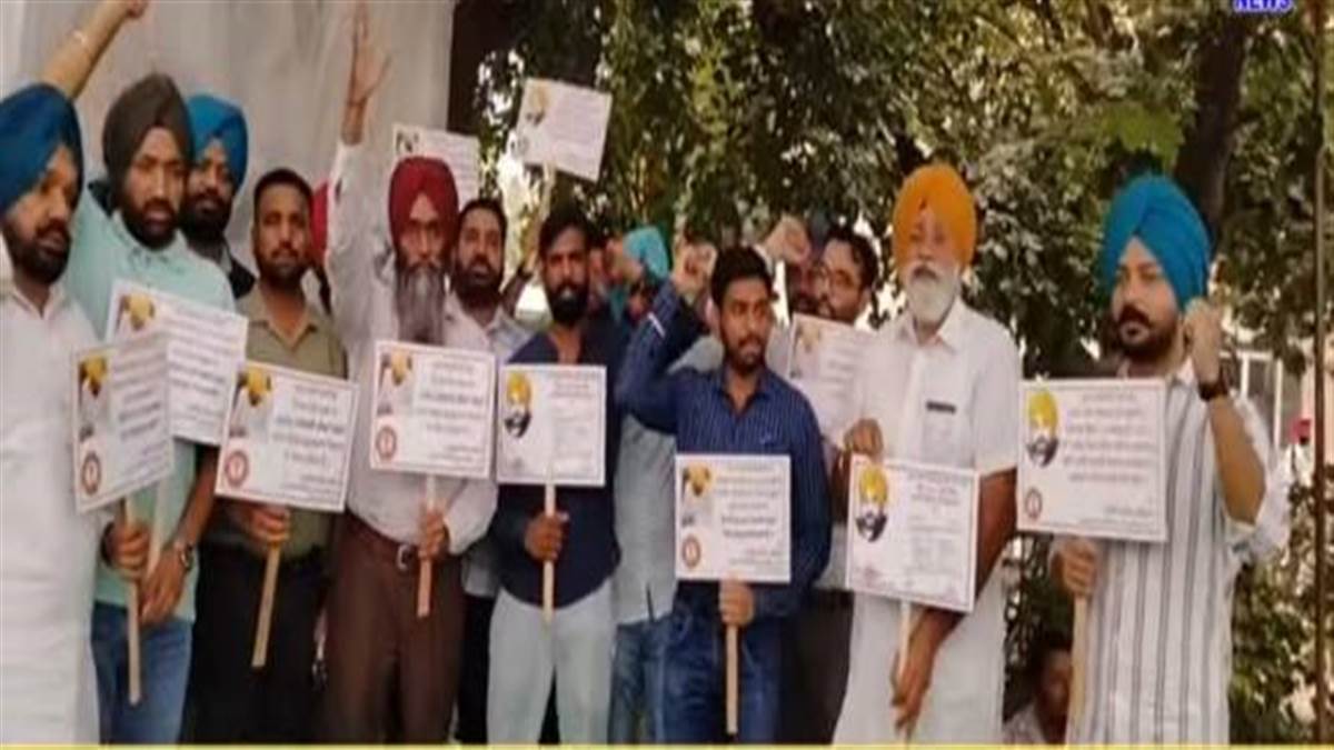 patwari protest for there demands - Punjab Patiala Common Man Issues News - पदों में कटौती के फैसले के खिलाफ पटवारियों का प्रदर्शन