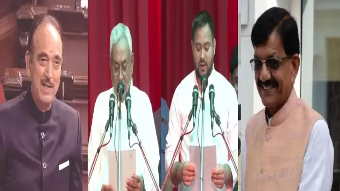 Bihar Politics: कांग्रेस को महागठबंधन सरकार में चाहिए और मंत्री पद, अब ऊपर से हो रहा प्रयास