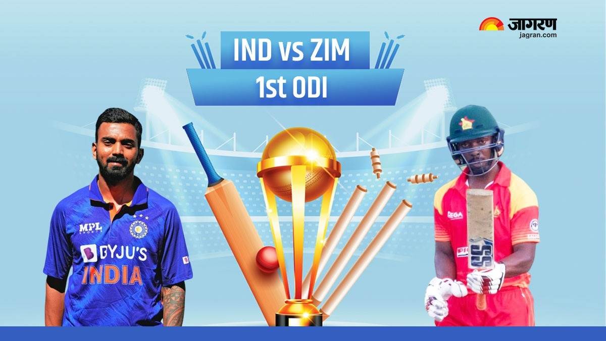 IND vs ZIM 1st ODI: केएल राहुल और रेजिस चकाबा (फोटो क्रेडिट ट्विटर)