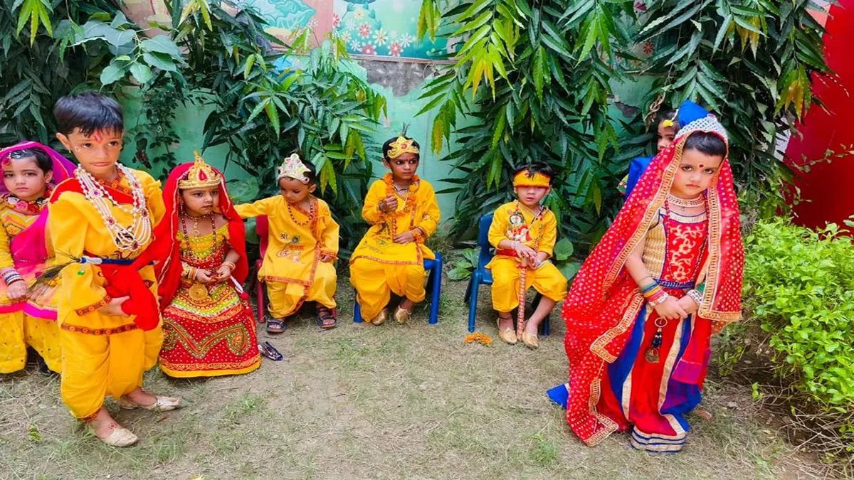 Janmashtami 2022 स्कूलों में जन्माष्टमी की ...