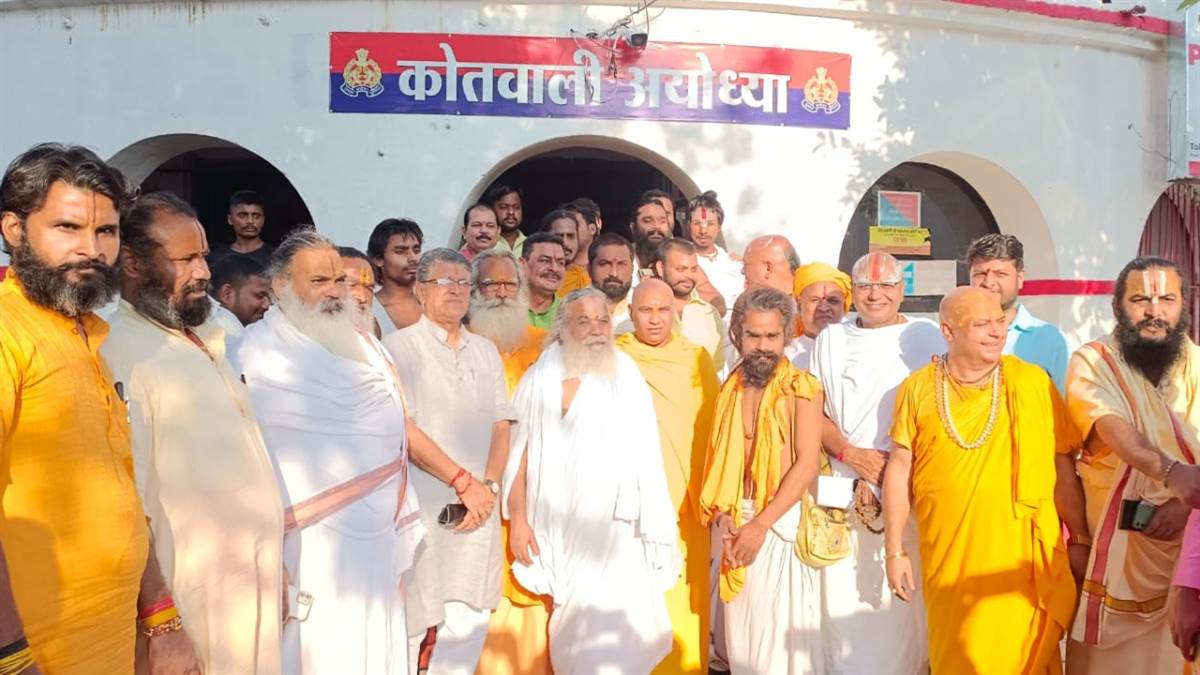 anger among saints over priest being detained in ayodhya